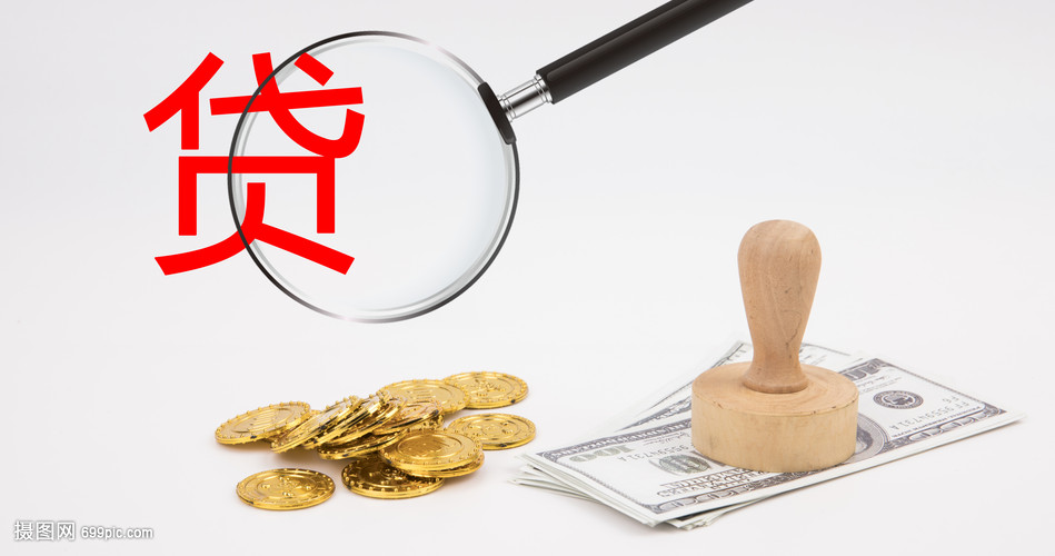 武汉5大额周转资金. 企业周转资金管理. 大额资金周转解决方案